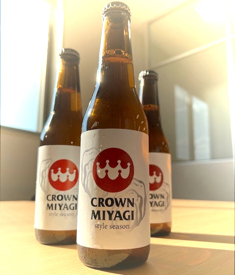 CROWN MIYAGI(SAISON)3本セット