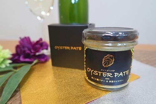 OYSTER PATE(オイスターパテ) ギフトセット